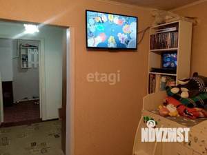 Дом 46м&sup2;, 1-этажный, участок 5 сот.  