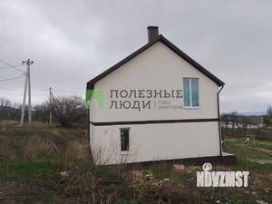 Дом 148м², 2-этажный, участок 7 сот.  