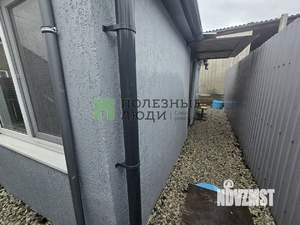 Дом 43м&sup2;, 1-этажный, участок 2 сот.  