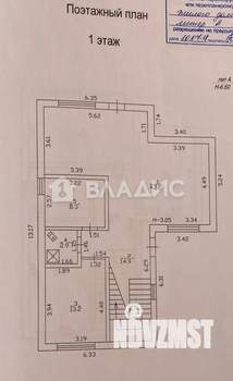 Дом 160м², 2-этажный, участок 4 сот.  