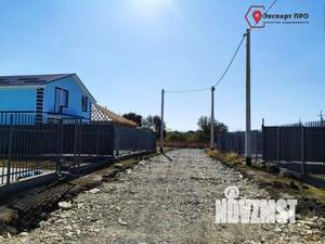 Дом 120м², 2-этажный, участок 5 сот.  