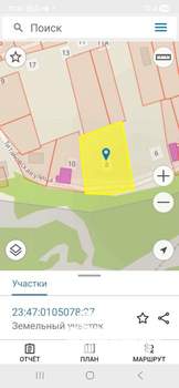 Дом 30м&sup2;, 2-этажный, участок 14 сот.  