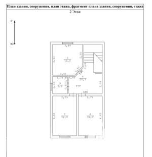 Дом 120м², 2-этажный, участок 4 сот.  