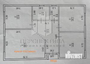 Дом 87м&sup2;, 1-этажный, участок 6 сот.  