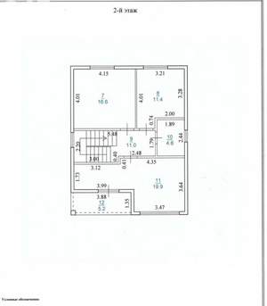 Дом 142м², 2-этажный, участок 6 сот.  