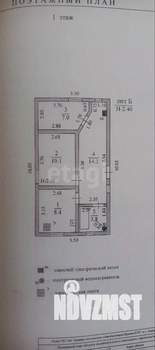 Дом 47м&sup2;, 1-этажный, участок 4 сот.  