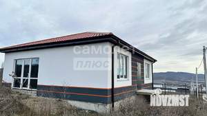 Дом 100м&sup2;, 1-этажный, участок 5 сот.  
