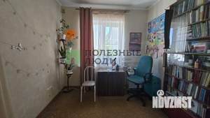 Дом 127м², 1-этажный, участок 6 сот.  