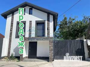 Дом 97м&sup2;, 2-этажный, участок 4 сот.  