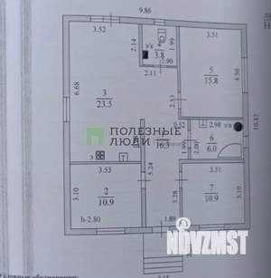 Дом 110м&sup2;, 1-этажный, участок 5 сот.  