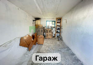 Дом 75м², 1-этажный, участок 5 сот.  