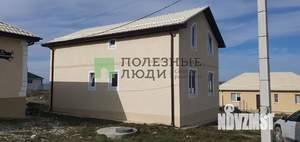 Дом 156м&sup2;, 2-этажный, участок 5 сот.  