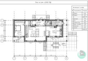 Дом 248м&sup2;, 2-этажный, участок 4 сот.  