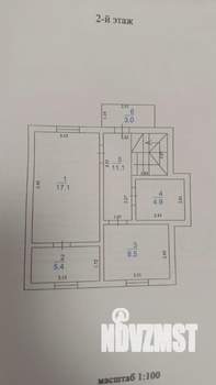 Дом 118м&sup2;, 1-этажный, участок 7 сот.  