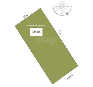 Дом 110м², 2-этажный, участок 4 сот.  