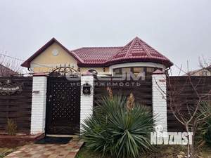 Дом 117м&sup2;, 1-этажный, участок 5 сот.  