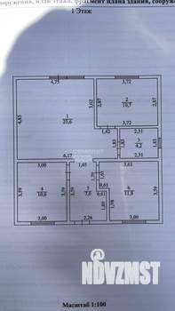 Дом 87м², 1-этажный, участок 5 сот.  