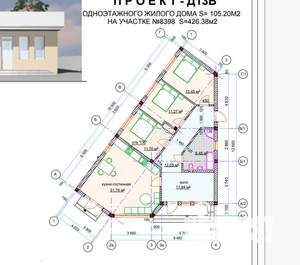 Дом 105м&sup2;, 1-этажный, участок 4 сот.  