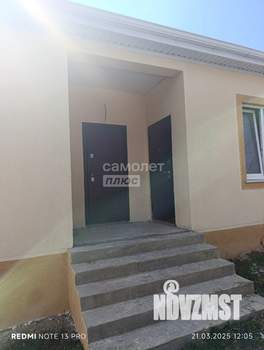 Дом 75м², 1-этажный, участок 3 сот.  