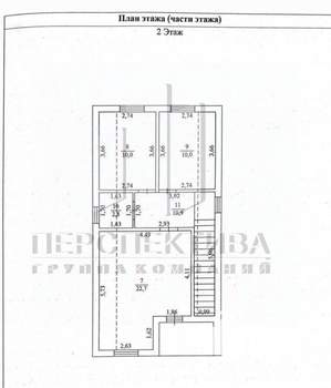 Дом 123м&sup2;, 2-этажный, участок 4 сот.  