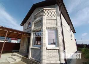 Дом 130м&sup2;, 2-этажный, участок 4 сот.  