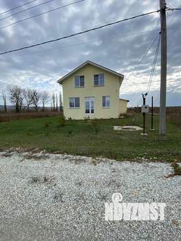 Коттедж 225м&sup2;, 2-этажный, участок 7 сот.  