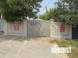 Дом 62м&sup2;, 1-этажный, участок 5 сот.  