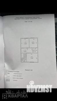 Дом 135м², 2-этажный, участок 5 сот.  