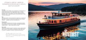 Коттедж 411м&sup2;, 3-этажный, участок 7 сот.  