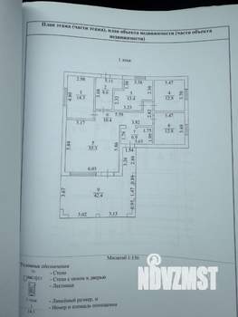 Дача 120м², 1-этажный, участок 8 сот.  