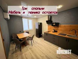 Дом 74м&sup2;, 1-этажный, участок 4 сот.  