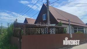 Дом 208м², 2-этажный, участок 4 сот.  