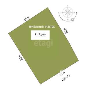 Дом 187м&sup2;, 3-этажный, участок 3 сот.  