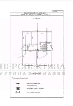 Дом 128м², 2-этажный, участок 3 сот.  