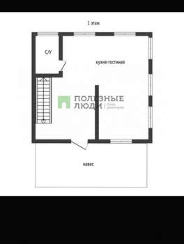 Дом 146м&sup2;, 2-этажный, участок 5 сот.  