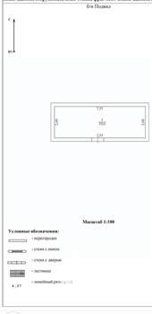 Дом 100м², 1-этажный, участок 5 сот.  