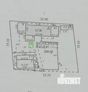 Дом 43м&sup2;, 1-этажный, участок 2 сот.  