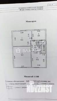 Дом 125м², 2-этажный, участок 5 сот.  