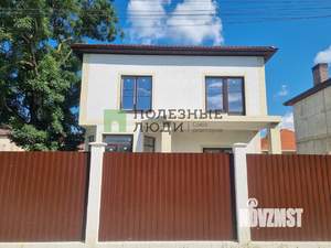 Дом 150м², 2-этажный, участок 3 сот.  