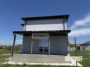 Дом 150м², 2-этажный, участок 5 сот.  