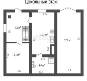 Дом 133м², 3-этажный, участок 6 сот.  