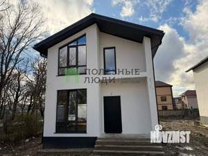 Дом 168м&sup2;, 2-этажный, участок 8 сот.  