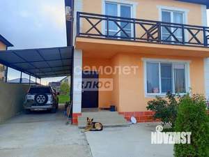 Дом 160м², 2-этажный, участок 8 сот.  