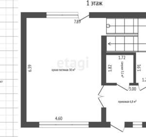 Дом 128м², 2-этажный, участок 6 сот.  