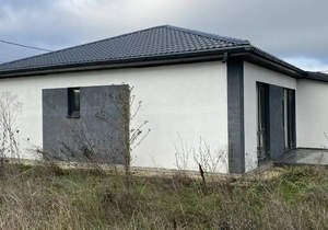 Дом 140м&sup2;, 1-этажный, участок 5 сот.  