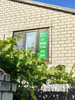 Дом 169м², 2-этажный, участок 4 сот.  