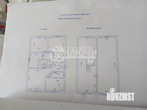 Дом 215м&sup2;, 2-этажный, участок 8 сот.  