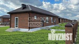 Таунхаус 42м², 1-этажный, участок 2 сот.  