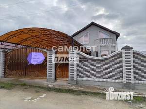 Дом 130м&sup2;, 2-этажный, участок 4 сот.  