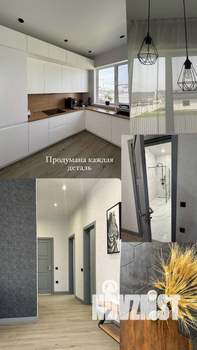 Дом 64м&sup2;, 1-этажный, участок 5 сот.  